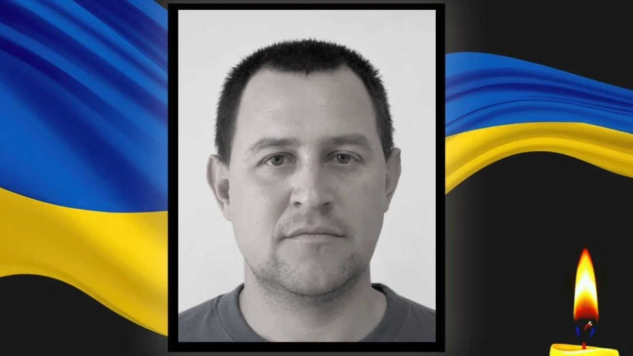 На Донеччині загинув військовий із Кривого Рогу Ігор Чарочкін