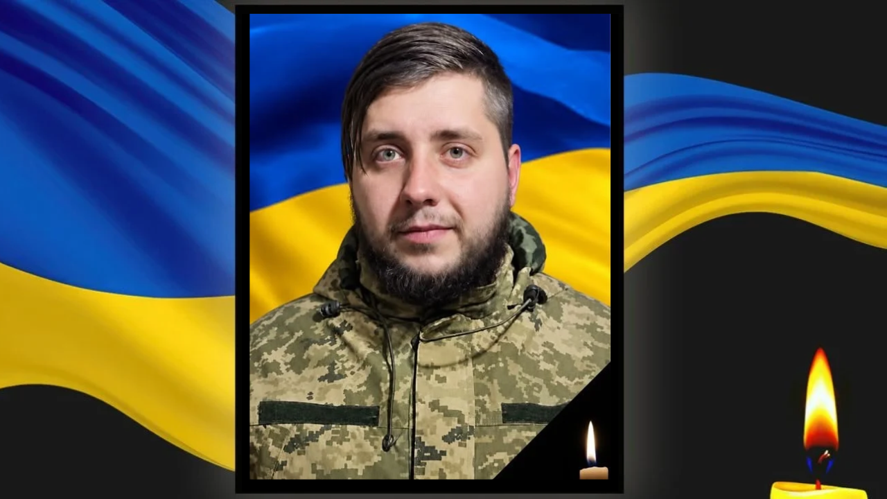 У зоні Краматорська загинув 30-річний захисник з Синельникового