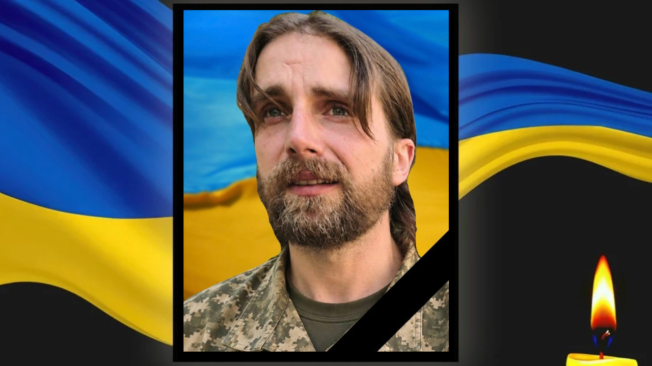 У Кам’янському попрощалися з загиблим героєм Сергієм Пирликом