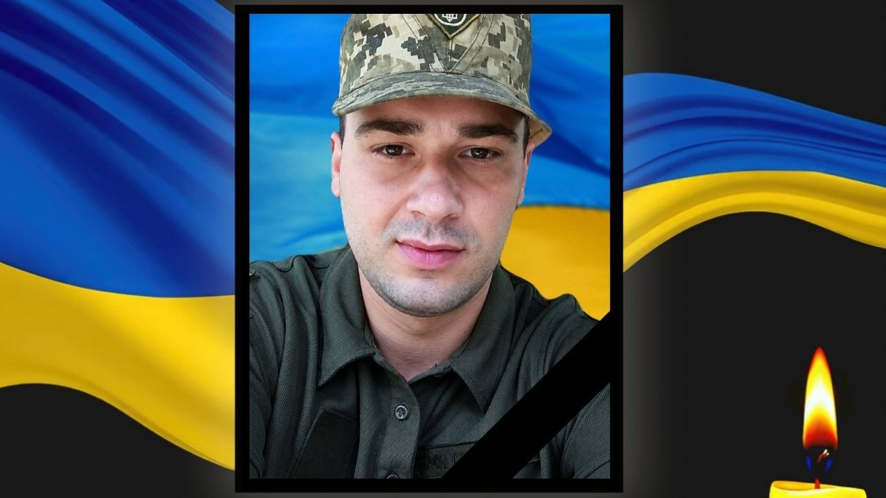 У бою на Курщині загинув захисник з Кам’янського Артур Чуднівець