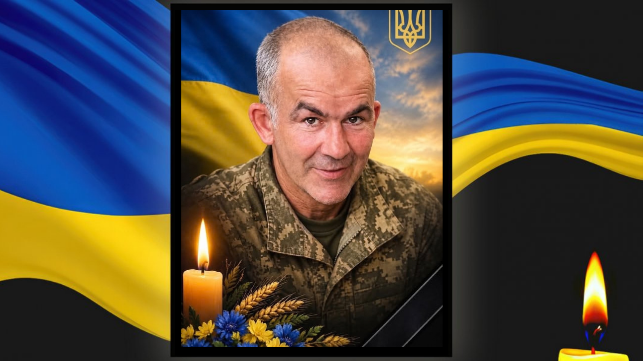 У Чумаківській громаді попрощалися з Сергієм Ігнатюком, героєм Дніпропетровщини