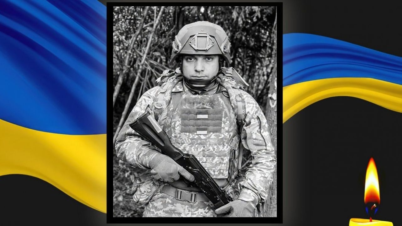 На Дніпропетровщині помер захисник Руслан Яременко